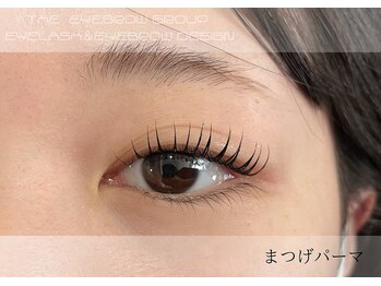 ザ アイブロウ 大宮店(THE EYEBROW)/まつげパーマ