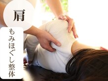 ボディスキャンスタジオ オオシロ(BODY SCAN STUDIO OSHIRO)の雰囲気（落ち着いた雰囲気でリラックス◎　お試し/新規/再来/クーポン/）