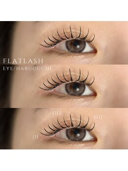 サロン ピーチ(Peach)/ナチュラル好きさんも◎