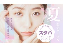 リサ(LiSA)