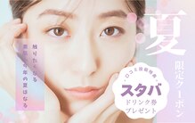 リサ(LiSA)