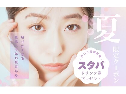 リサ(LiSA)の写真