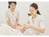 【お仕事体験】エステティシャン体験