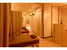 マッサージ整体院 なごみ 江古田店/店内風景