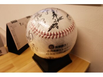 ティグリス(TIGRIS)/寄せ書き