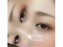 エテルニテ(eternite)/