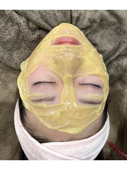 シャンディ(Shandy)/ベッドでの松ヤニエステ