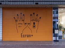 エクランプラス(Ecran+)の雰囲気（オレンジ色のシャッターが目印です♪）