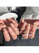 ジェルメ(germer)/フォーマルな場にもOK！