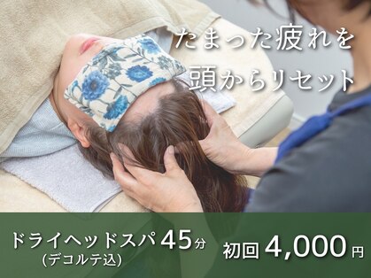 コハナ(cohana.)の写真