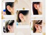 【疲労回復×小顔効果】極上ドライヘッドスパ＆耳つぼジュエリー50分