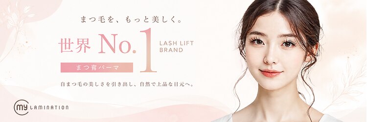 フルゥ エビス(fl EBISU.)のサロンヘッダー