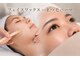サロンエヌ(salon N)の写真/産毛・古い角質を優しくケア♪透明感あふれるつるつる美肌へ導くフェイスワックス