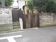 整体院ホッとハンド/8最短