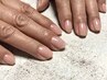 【育爪コース・オイル付】コンプレックスから自慢の爪に（¥14,190→¥13,000)