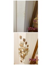 ビューティサロン ベル(bell)/サロンの内観