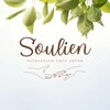 スゥリアン リラクゼーションケアサロン(Soulien relaxation care salon)ロゴ