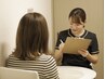【メニューにお悩みの方はこちら】まずはご相談ください♪