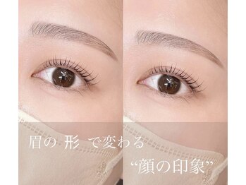 エミビューティラッシュ(Emiy Beauty Lush)