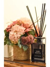 癒空間&nbsp;まい 