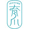 育爪 梅田店のお店ロゴ