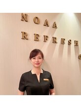 ノア リフレッシュ(Noaa Refresh) ゆき 名