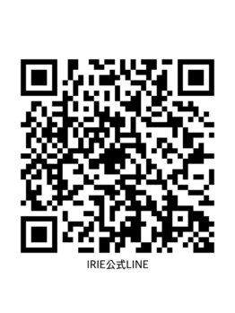 プライベートサロン アイリイ(IRIE)/IRIE・LINE