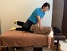 腰痛の方オススメ【腰痛に特化】腰に集中した整体で身体を改善　30分コース！