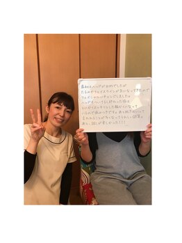 エンジェルエッグ/◆ヘッドから引き上げ！