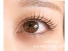 【次世代まつげパーマ】plump lash lift　￥8800→￥6600