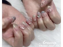 アロワ(Arowa)/カラフルネイル