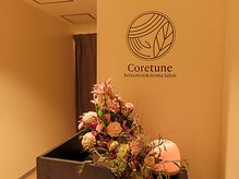 コアチューン 立川店(Coretune)/
