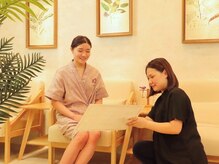 一期一会 恵比寿店(ichigo ichie)/丁寧なカウンセリング