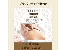 スターパール(St Pearl)