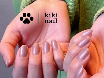 キキネイル 溝の口(kikinail)/ワンカラーネイル/シンプル