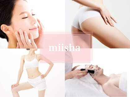 miisha【ミイシャ】 はなれの写真