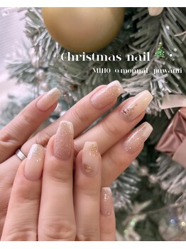 モナールアンド(MONNAL&)/クリスマスネイル