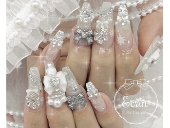 エクラン(ecrin)/