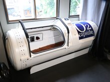 ビスタ(Vista)の雰囲気（酸素カプセルもございます【パーソナル/酸素カプセル/エステ】）