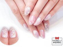 ネイルコレクション ピンク(Nail Collection Pink)/4月の特別ジェル￥6990★さくら