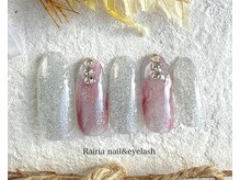 ライリア 小手指店(Rairia)/アートBコース