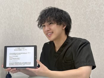 ダイアモンドベリーの写真/<メンズ脱毛10年10万人の実績>太い毛に特化したマシンで高い効果実感◎早くて痛みの少ない脱毛で清潔感UP♪