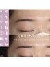 【垢抜け眉】美眉スタイリング+毛量調整(骨格診断/眉WAX/メイク)¥7000→¥5400