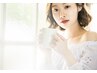 【平日限定】全身脱毛（顔＋VIO込）｜定期ケアにおすすめ◎