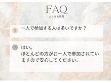 リサスタイル(RESA STYLE)/