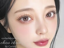 シュシュ バイ カリーナ(chou chou by Carina)