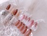 シンプルデザインはこちら【HAND】ソフトジェルオフ込み定額77
