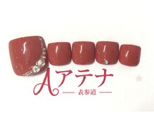ネイルサロン アテナ(Athena)/200種類から選べるデザイン