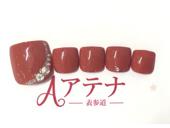 ネイルサロン アテナ(Athena)/200種類から選べるデザイン