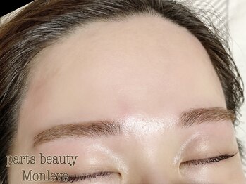 パーツビューティ モンレーブ(partsbeauty Monleve)/眉ワックスカラーおでこワックス